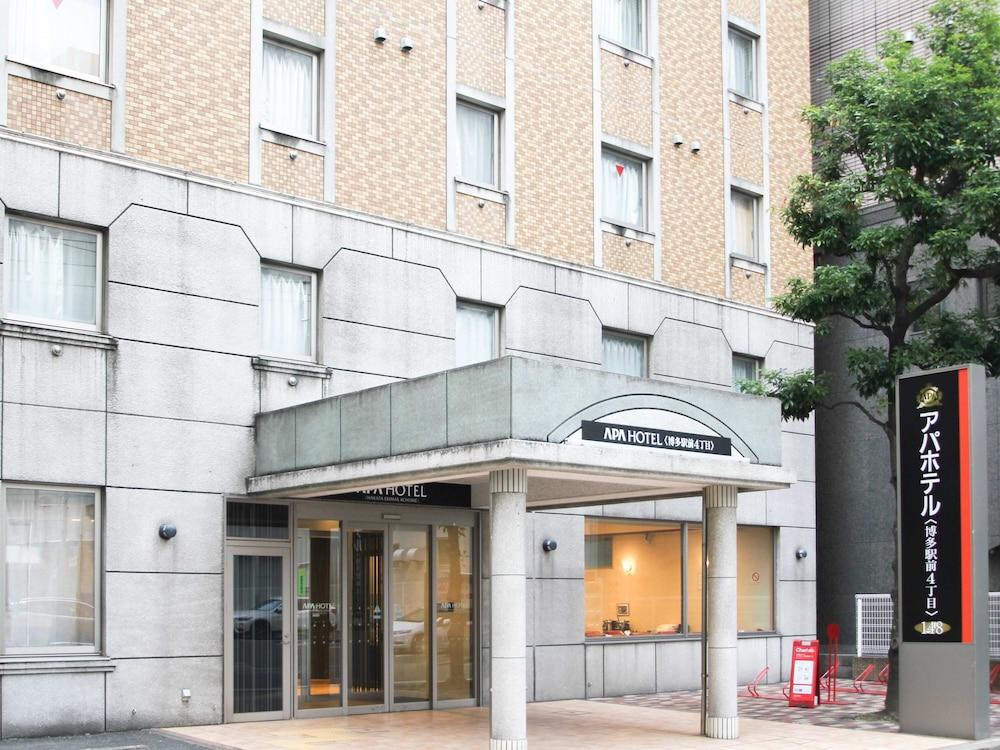 Apa Hotel Hakata Ekimae 4 Chome Fukuoka  Exterior foto