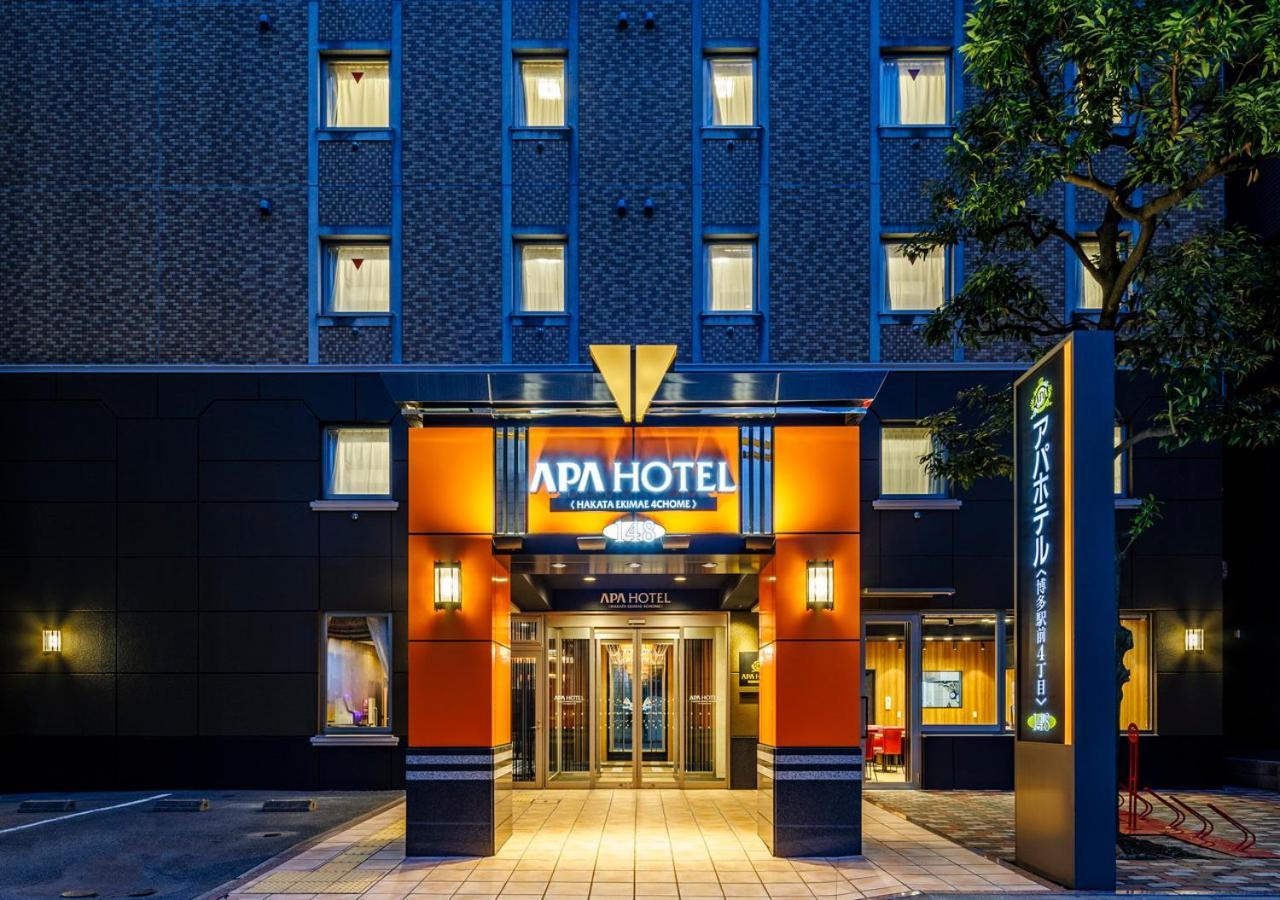 Apa Hotel Hakata Ekimae 4 Chome Fukuoka  Exterior foto